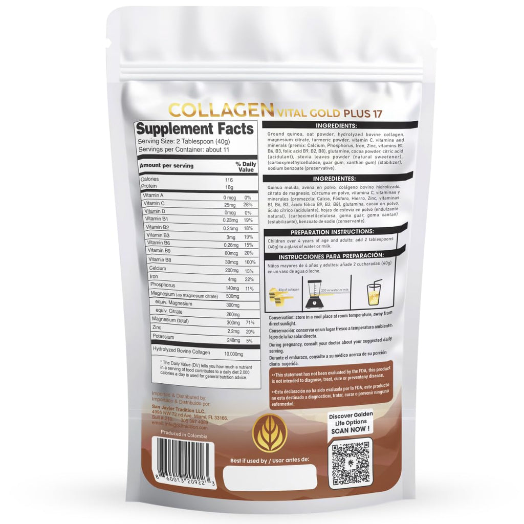Collagen Peptides Powder Cocoa Flavor 16 oz H383
