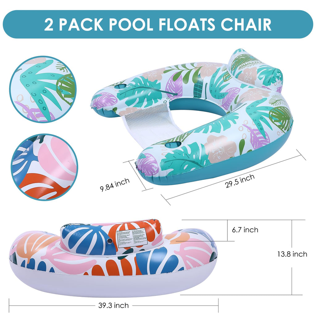 2 Pack Inflatable Pool Float Chair with Cup Holder I559627