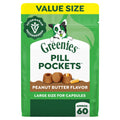 Peanut Butter Large Size Dog Treats 15.8 oz P418
