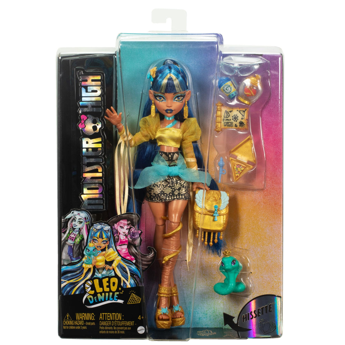 Doll in Golden Clothes F5928